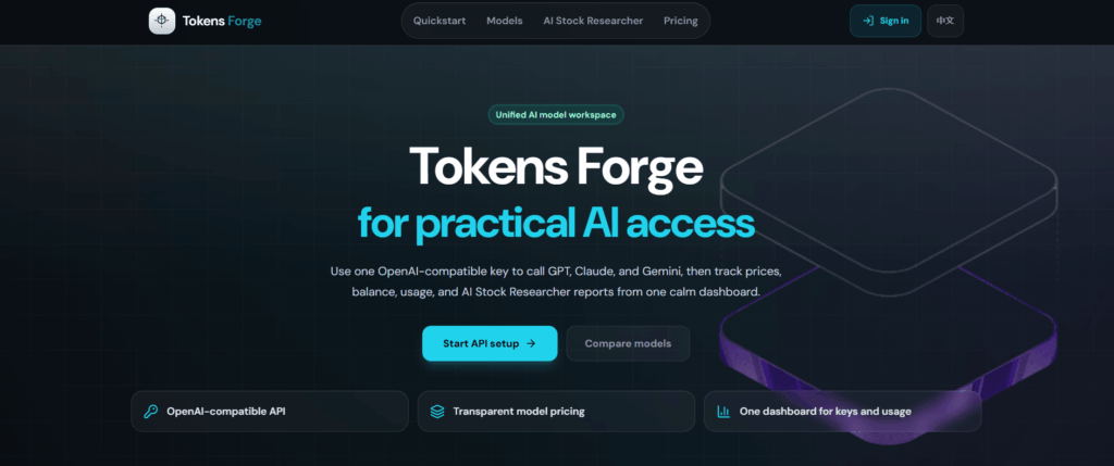 Tokens Forge